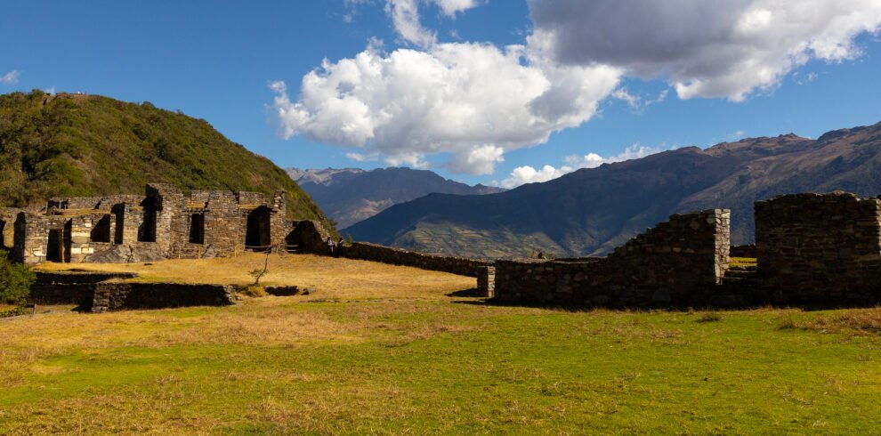 PRIVATE CHOQUEQUIRAO TREK 4 DAYS